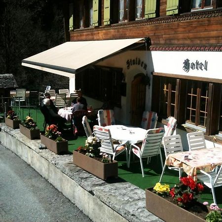 Hotel Stalden Lutschental ภายนอก รูปภาพ